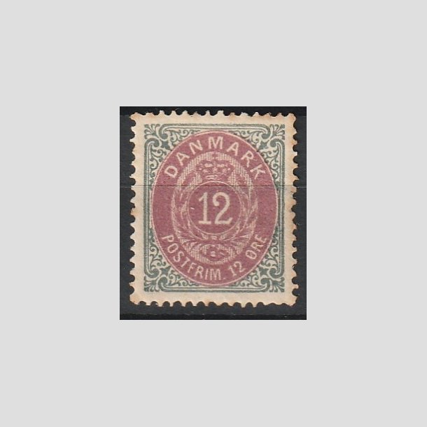 FRIMRKER DANMARK | 1875 - AFA 26a - 12 re gr/rd - Ubrugt