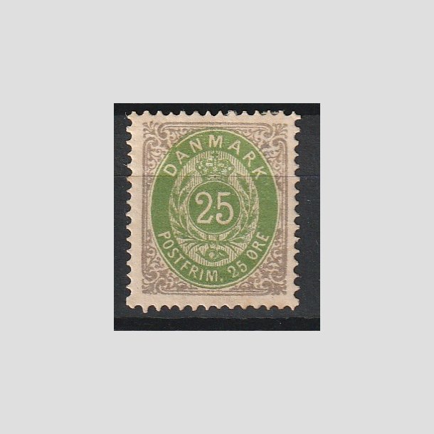 FRIMRKER DANMARK | 1875 - AFA 29 - 25 re gr/grn - Ubrugt