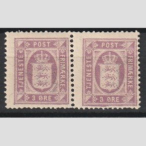 FRIMRKER DANMARK | 1875 - AFA 4 - 3 re lilla i par OMV. VM - Postfrisk