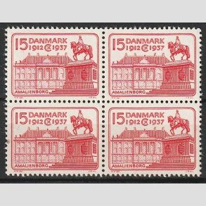 FRIMRKER DANMARK | 1937 - AFA 241 - Chr. X 25 re jubilum 15 re rd i Fire-blok - Postfrisk