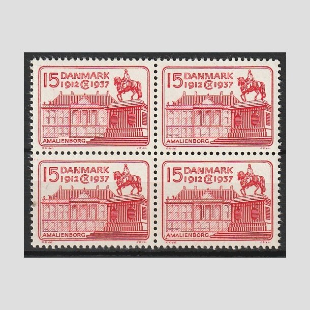 FRIMRKER DANMARK | 1937 - AFA 241 - Chr. X 25 re jubilum 15 re rd i Fire-blok - Postfrisk