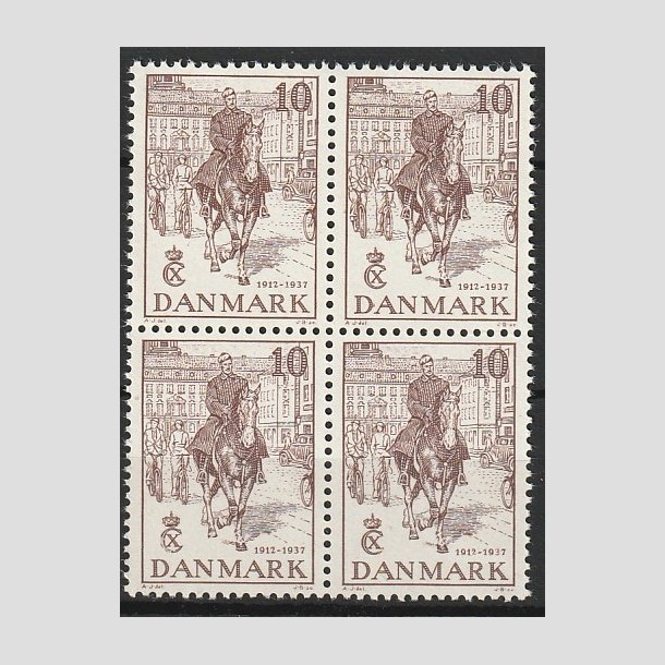 FRIMRKER DANMARK | 1937 - AFA 240 - Chr. X 25 re jubilum 10 re brun i Fire-blok - Postfrisk