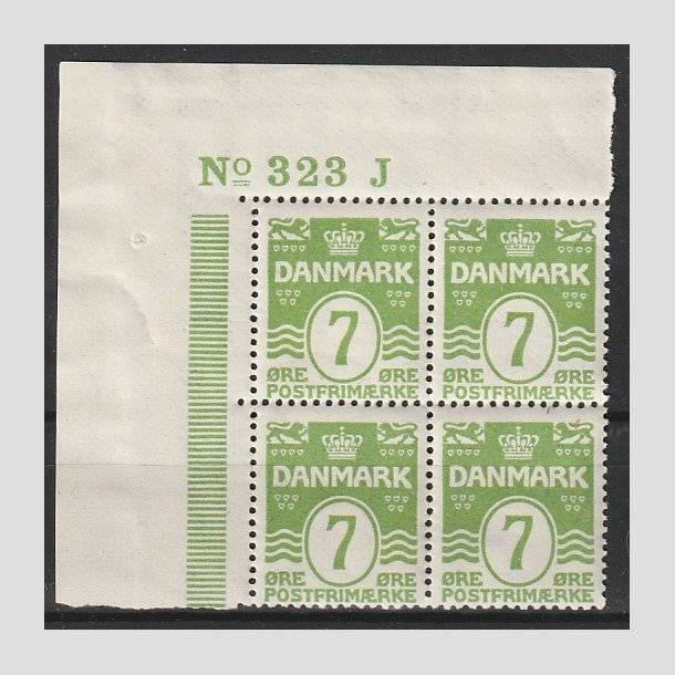 FRIMRKER DANMARK | 1926 - AFA 167 - 7 re lysgrn blgelinie i Fire-blok med vre NV marginal - Postfrisk