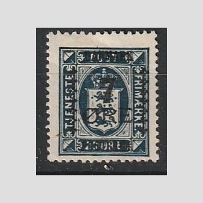 FRIMRKER DANMARK | 1926 - AFA 166 - 7/20 re mrkbl Provisorium - Ubrugt