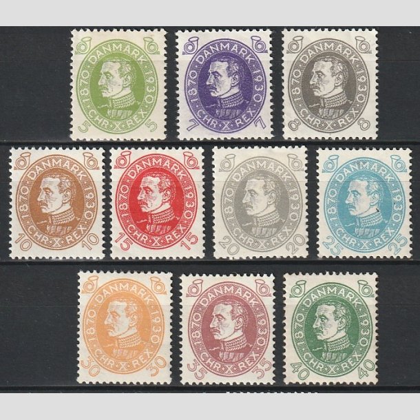 FRIMRKER DANMARK | 1930 - AFA 186-195 - Chr. X 60 r i komplet st - Ubrugt