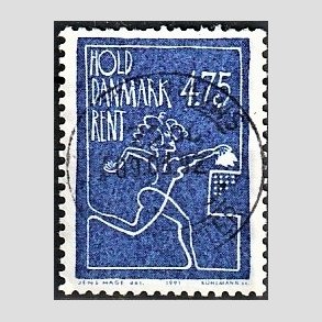 FRIM�RKER DANMARK | 1991 - AFA 1004 - Hold Danmark rent - 4,75 Kr. bl� - Pragt Stemplet
