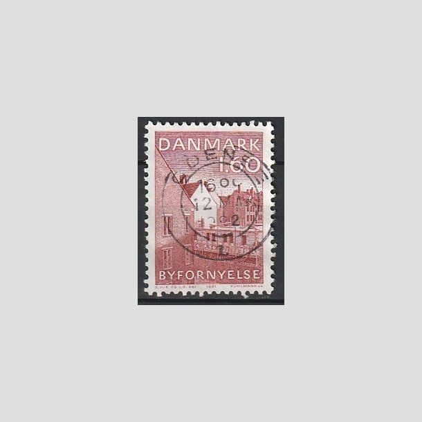 FRIMRKER DANMARK | 1981 - AFA 735 - Byfornyelse - 1,60 Kr. rd - Pragt Stemplet