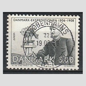FRIM�RKER DANMARK | 1994 - AFA 1068 - Europam�rker - 5,00 Kr. gr�n - Pragt Stemplet
