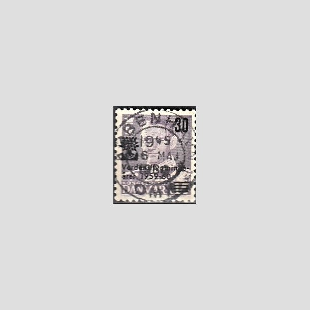 FRIMRKER DANMARK | 1960 - AFA 380 - Verdensflygtningeret Fr. IX 30/15 re violet - Lux Stemplet "KBENHAVN"