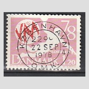 FRIM�RKER DANMARK | 1978 - AFA 651 - WM i h�ndbold - 1,20 Kr. r�d - Pragt Stemplet