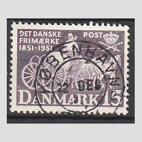 FRIM�RKER DANMARK | 1951 - AFA 331 - F�rste frim�rker 100 �r - 15 �re violet - Lux Stemplet 