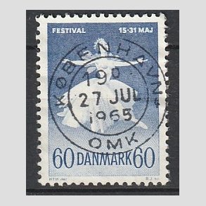 FRIM�RKER DANMARK | 1962 - AFA 406 - Ballet og musik - 60 �re bl� - Pragt Stemplet