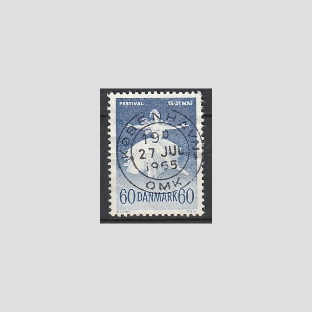 FRIMRKER DANMARK | 1962 - AFA 406 - Ballet og musik - 60 re bl - Pragt Stemplet