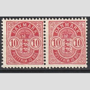 FRIMRKER DANMARK | 1895 - AFA 35B - 10 re rd i par - Postfrisk