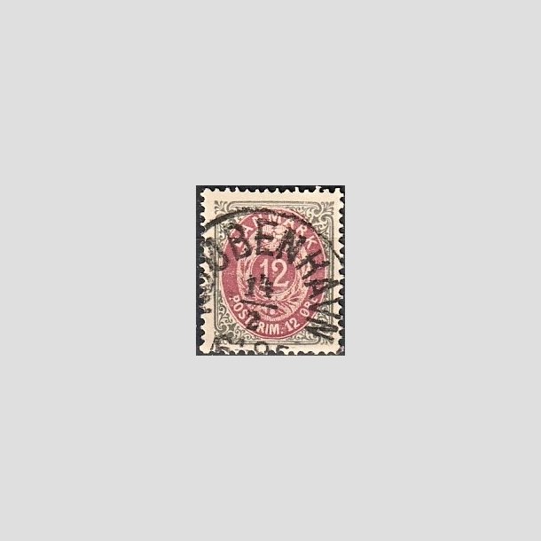 FRIMRKER DANMARK | 1875 - AFA 26a - 12 re gr/rd - Lux Stemplet 