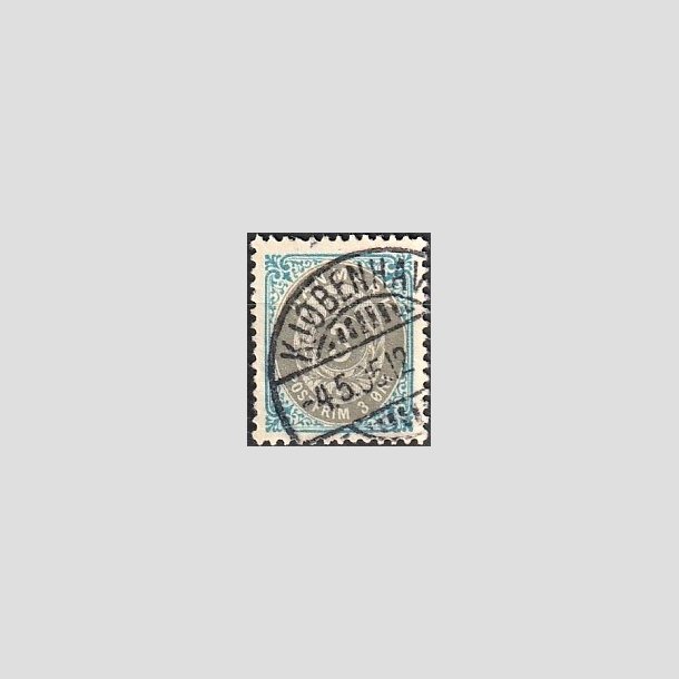 FRIMRKER DANMARK | 1895 - AFA 22B - 3 re bl/gr - Lux Stemplet 