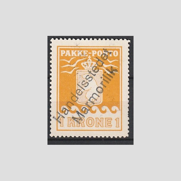 FRIMRKER GRNLAND | 1930 - AFA 11 - PAKKEPORTO 1 KR. ORANGE - STEMPLET