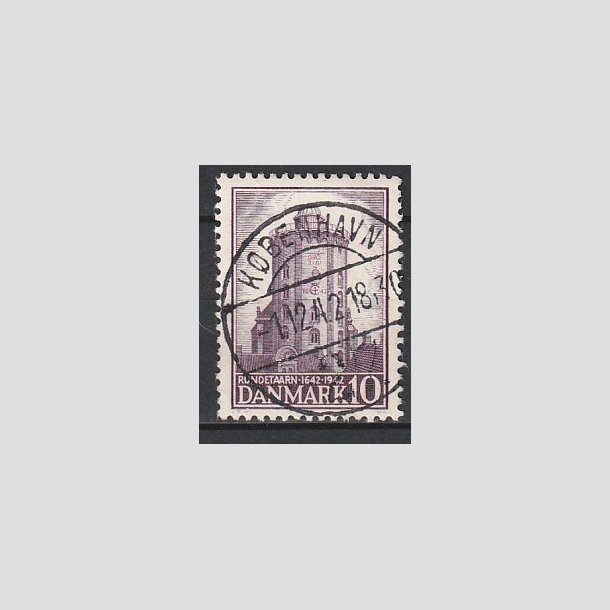 FRIMRKER DANMARK | 1942 - AFA 273 - Rundetrn 10 re violet - Lux Stemplet "KBENHAVN"