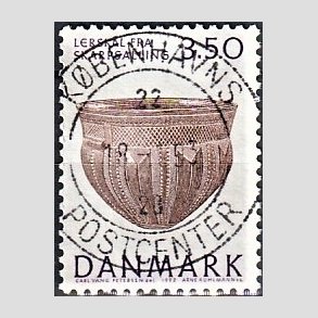 FRIM�RKER DANMARK | 1992 - AFA 1007 - Nationalmuseets samlinger - 3,50 Kr. lilla/brun - Pragt Stemplet