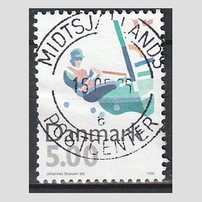 FRIM�RKER DANMARK | 1996 - AFA 1113 - Sport - 5,00 Kr. flerfarvet - Pragt Stemplet