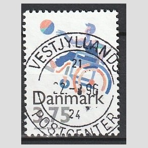 FRIM�RKER DANMARK | 1996 - AFA 1111 - Sport - 3,75 Kr. flerfarvet - Pragt Stemplet