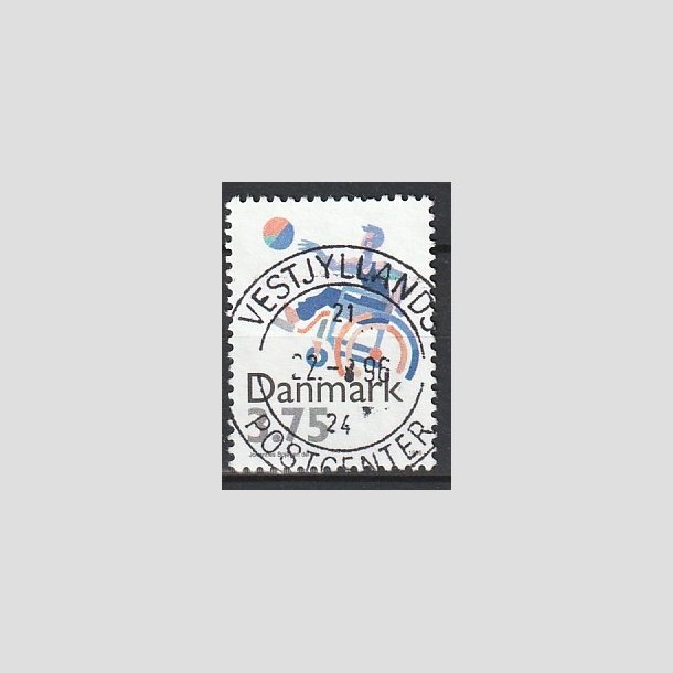 FRIMRKER DANMARK | 1996 - AFA 1111 - Sport - 3,75 Kr. flerfarvet - Pragt Stemplet