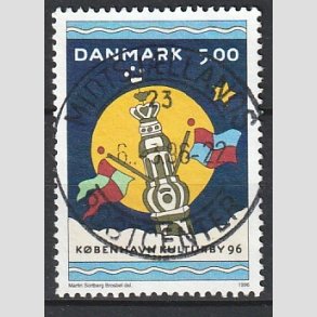 FRIM�RKER DANMARK | 1996 - AFA 1108 - K�benhavn Kulturby 96 - 5,00 Kr. flerfarvet - Pragt Stemplet