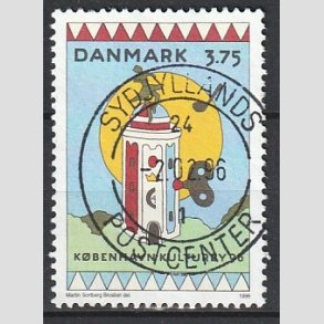 FRIM�RKER DANMARK | 1996 - AFA 1107 - K�benhavn Kulturby 96 - 3,75 Kr. flerfarvet - Pragt Stemplet