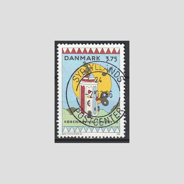 FRIMRKER DANMARK | 1996 - AFA 1107 - Kbenhavn Kulturby 96 - 3,75 Kr. flerfarvet - Pragt Stemplet