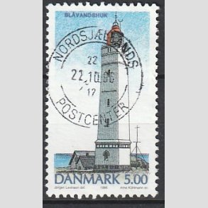 FRIM�RKER DANMARK | 1996 - AFA 1125 - Danske Fyrt�rne - 5,00 Kr. flerfarvet - Pragt Stemplet