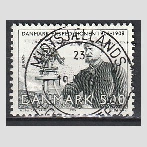 FRIM�RKER DANMARK | 1994 - AFA 1068 - Europam�rker - 5,00 Kr. gr�n - Pragt Stemplet