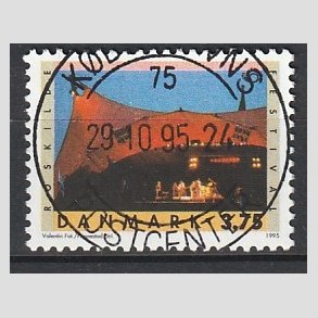 FRIM�RKER DANMARK | 1995 - AFA 1097 - Turistm�l - 3,75 Kr. flerfarvet - Pragt Stemplet