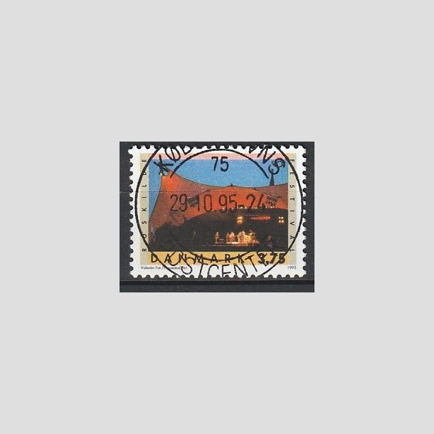 FRIMRKER DANMARK | 1995 - AFA 1097 - Turistml - 3,75 Kr. flerfarvet - Pragt Stemplet