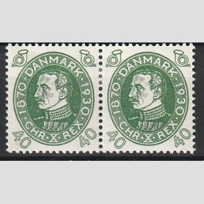 FRIMRKER DANMARK | 1930 - AFA 195 - Chr. X 60 r 40 re grn i par - Ubrugt