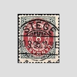FRIM�RKER DANMARK | 1875 - AFA 25 - 8 �re gr�/r�d - Lux Stemplet 