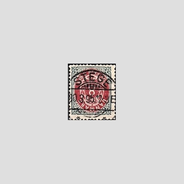 FRIMRKER DANMARK | 1875 - AFA 25 - 8 re gr/rd - Lux Stemplet "STEGE"