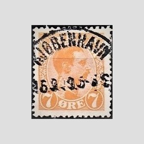 FRIMRKER DANMARK | 1918-20 - AFA 098 - Chr. X 7 re orange - Lux Stemplet 