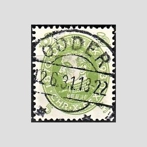 FRIMRKER DANMARK | 1930 - AFA 186 - Chr. X 60 r 5 re lysgrn - Lux Stemplet Odder
