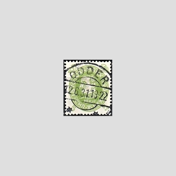 FRIMRKER DANMARK | 1930 - AFA 186 - Chr. X 60 r 5 re lysgrn - Lux Stemplet Odder