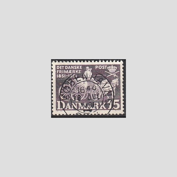 FRIMRKER DANMARK | 1951 - AFA 331 - Frste frimrker 100 r - 15 re violet - Lux Stemplet