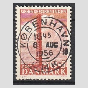 FRIMRKER DANMARK | 1953 - AFA 345 - Skamlingsbanken - 30 + 5 re rd - Pragt Stemplet