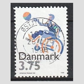FRIM�RKER DANMARK | 1996 - AFA 1111 - Sport - 3,75 Kr. flerfarvet - Pragt Stemplet
