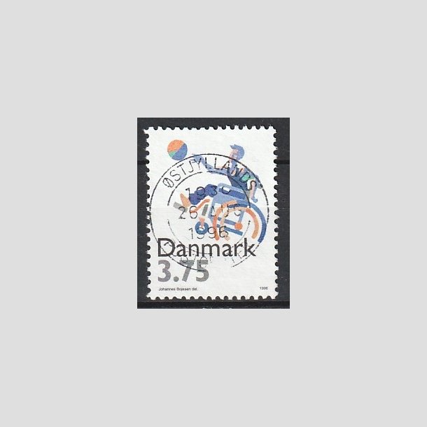 FRIMRKER DANMARK | 1996 - AFA 1111 - Sport - 3,75 Kr. flerfarvet - Pragt Stemplet