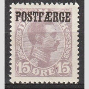 FRIMRKER DANMARK | 1919-20 - AFA 2a - 15 re matlilla Postfrge - Postfrisk