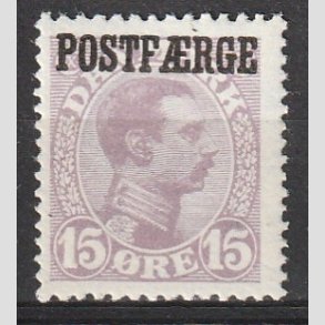 FRIMRKER DANMARK | 1919-20 - AFA 2a - 15 re matlilla Postfrge - Postfrisk