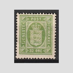 FRIMRKER DANMARK | 1875 - AFA 7a - 32 re gulgrn - Ubrugt