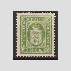 FRIMRKER DANMARK | 1875 - AFA 7a - 32 re gulgrn - Ubrugt