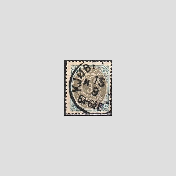 FRIMRKER DANMARK | 1895 - AFA 22B - 3 re bl/gr - Lux Stemplet "KJBENHAVN"