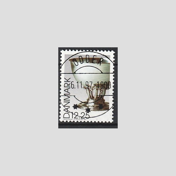 FRIMRKER DANMARK | 1997 - AFA 1163 - Dansk design - 12,25 Kr. Georg Jensen slvskl flerfarvet - Pragt Stemplet