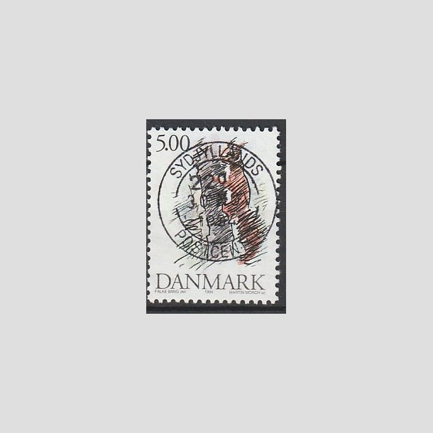 FRIMRKER DANMARK | 1994 - AFA 1078 - Truede danske dyr - 5,00 Kr. Egern - Pragt Stemplet